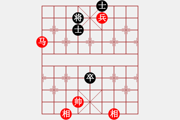 象棋棋譜圖片：第93局　有雙相破左高卒底士 - 步數(shù)：20 