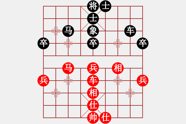 象棋棋譜圖片：第三章 學(xué)習(xí)名局戰(zhàn)術(shù) 第2節(jié) 車馬兵攻法 第6局 牽馬取勢 - 步數(shù)：0 