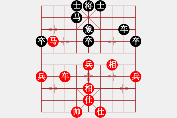 象棋棋譜圖片：第三章 學(xué)習(xí)名局戰(zhàn)術(shù) 第2節(jié) 車馬兵攻法 第6局 牽馬取勢 - 步數(shù)：10 