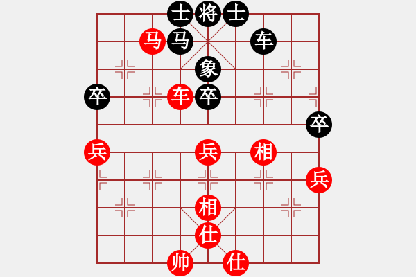 象棋棋譜圖片：第三章 學(xué)習(xí)名局戰(zhàn)術(shù) 第2節(jié) 車馬兵攻法 第6局 牽馬取勢 - 步數(shù)：17 