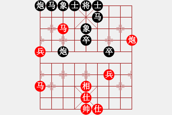 象棋棋譜圖片：黃笑(4段)-負(fù)-奕展(3段) - 步數(shù)：46 