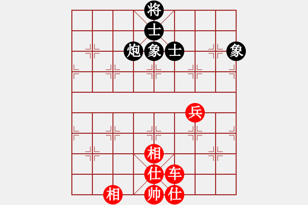 象棋棋譜圖片：mmuummee(9星)-勝-qqqwwwasd(9星) - 步數(shù)：110 