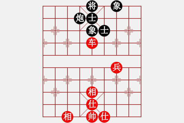 象棋棋譜圖片：mmuummee(9星)-勝-qqqwwwasd(9星) - 步數(shù)：120 