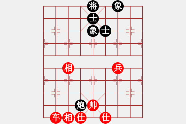 象棋棋譜圖片：mmuummee(9星)-勝-qqqwwwasd(9星) - 步數(shù)：159 