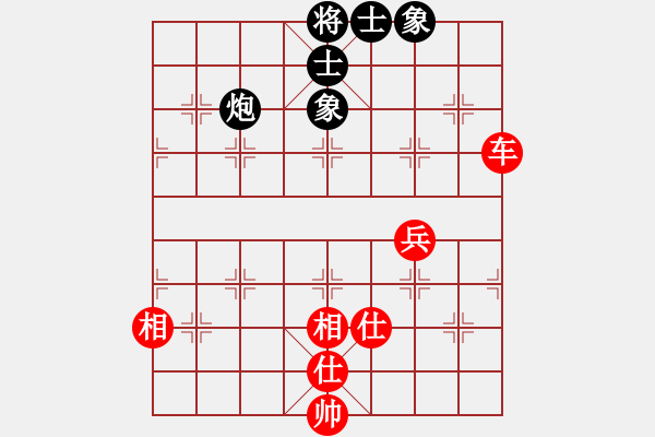 象棋棋譜圖片：mmuummee(9星)-勝-qqqwwwasd(9星) - 步數(shù)：70 