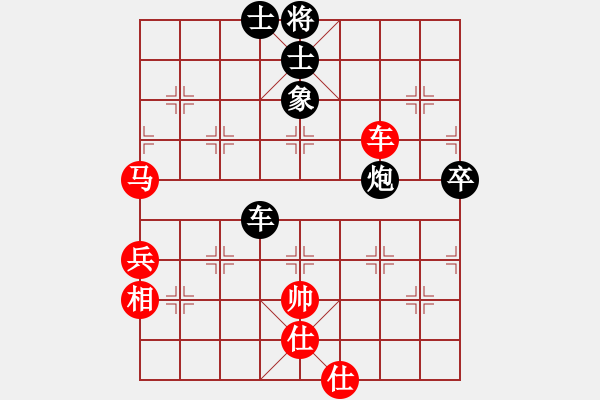 象棋棋譜圖片：ynnn(5r)-勝-likuohsin(5r) - 步數(shù)：100 