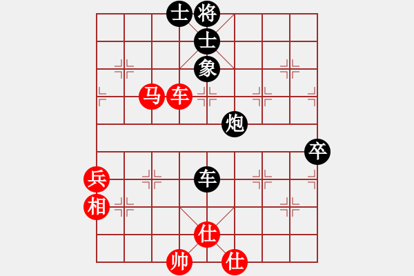 象棋棋譜圖片：ynnn(5r)-勝-likuohsin(5r) - 步數(shù)：110 