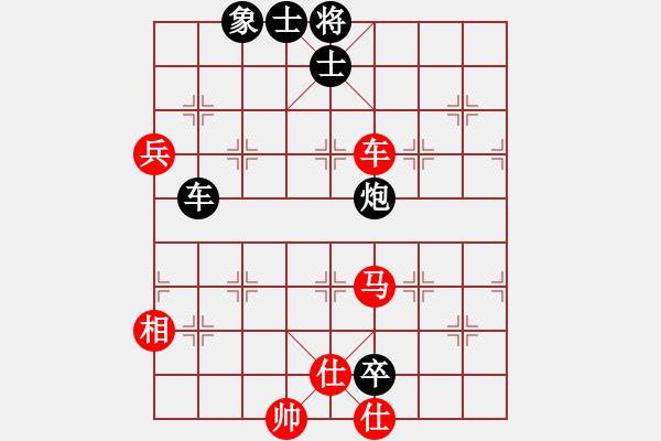 象棋棋譜圖片：ynnn(5r)-勝-likuohsin(5r) - 步數(shù)：130 