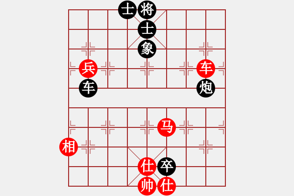 象棋棋譜圖片：ynnn(5r)-勝-likuohsin(5r) - 步數(shù)：140 