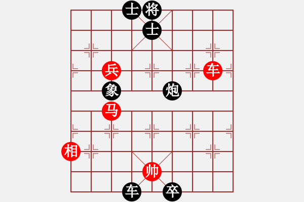 象棋棋譜圖片：ynnn(5r)-勝-likuohsin(5r) - 步數(shù)：150 