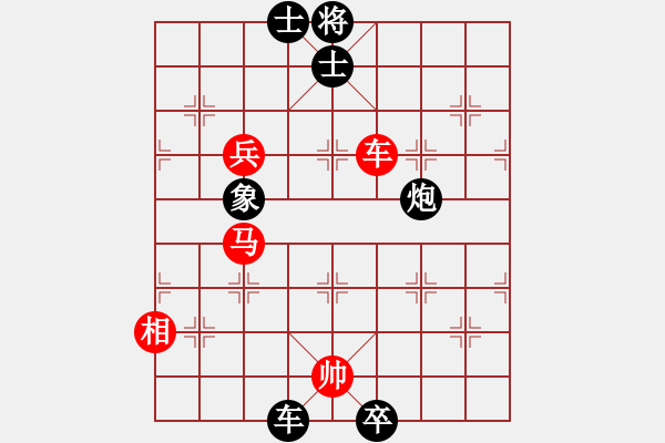 象棋棋譜圖片：ynnn(5r)-勝-likuohsin(5r) - 步數(shù)：160 