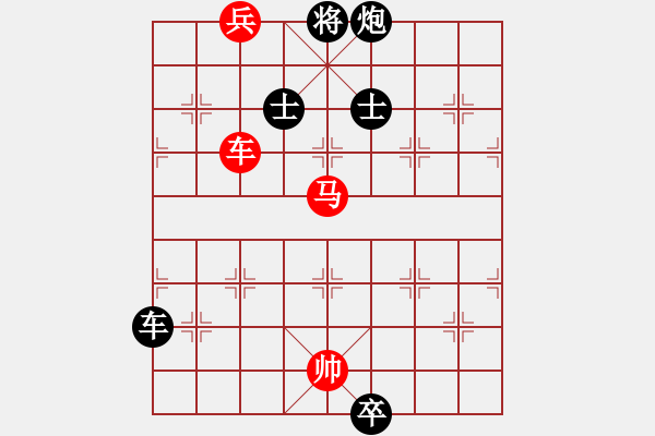 象棋棋譜圖片：ynnn(5r)-勝-likuohsin(5r) - 步數(shù)：190 