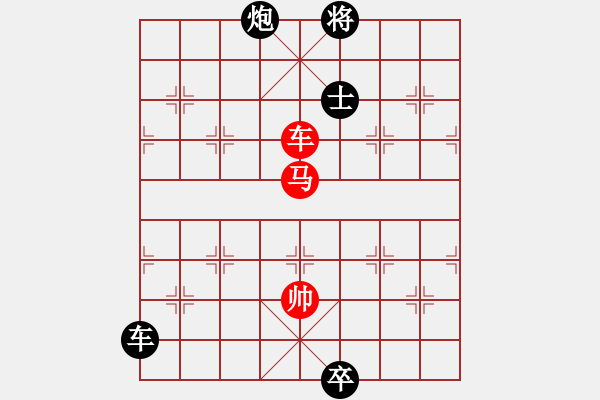 象棋棋譜圖片：ynnn(5r)-勝-likuohsin(5r) - 步數(shù)：200 