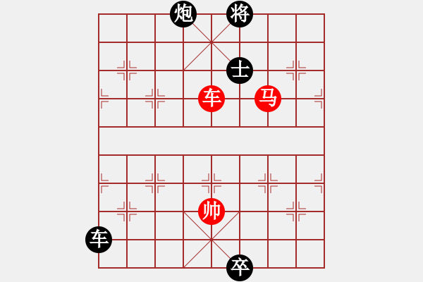 象棋棋譜圖片：ynnn(5r)-勝-likuohsin(5r) - 步數(shù)：201 