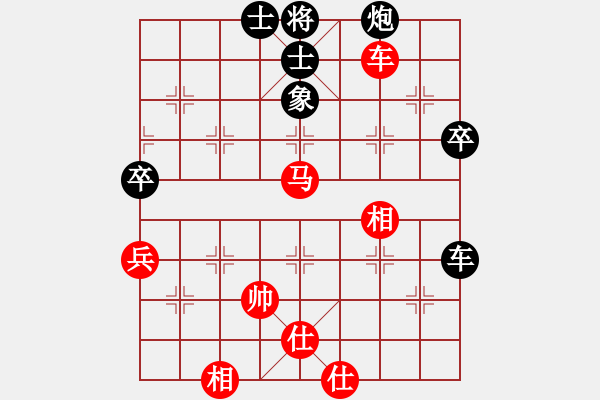 象棋棋譜圖片：ynnn(5r)-勝-likuohsin(5r) - 步數(shù)：90 