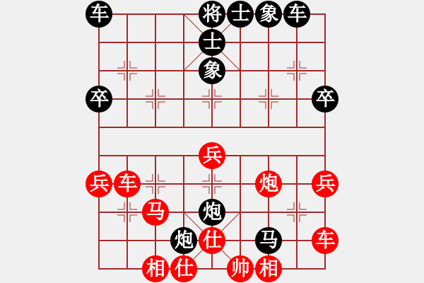 象棋棋譜圖片：超拔的思維！?。。。?對起馬的散手天天?。。。?！很有啟發(fā)！??！ - 步數(shù)：50 