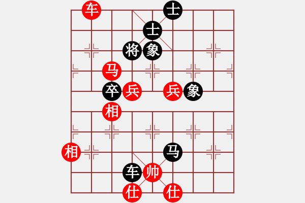 象棋棋譜圖片：側(cè)面虎殺法 09 - 步數(shù)：10 