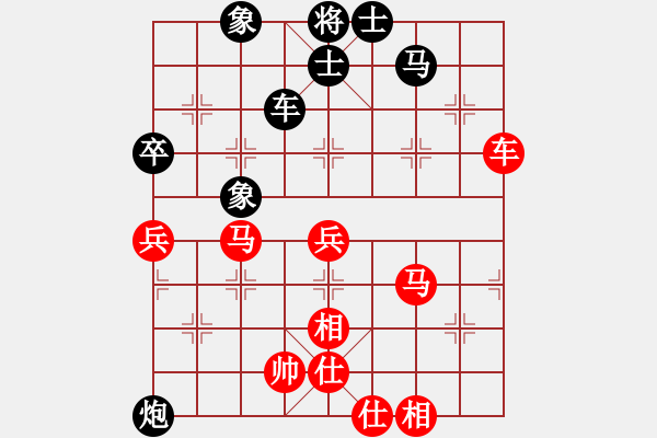 象棋棋譜圖片：張強(qiáng)       先和 言穆江     - 步數(shù)：100 