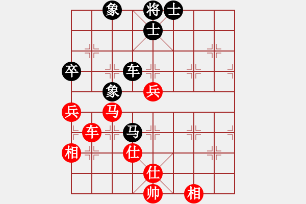 象棋棋譜圖片：張強(qiáng)       先和 言穆江     - 步數(shù)：140 