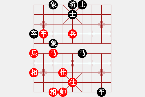 象棋棋譜圖片：張強(qiáng)       先和 言穆江     - 步數(shù)：150 