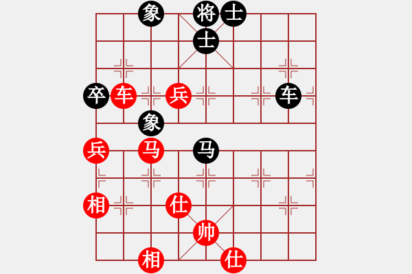 象棋棋譜圖片：張強(qiáng)       先和 言穆江     - 步數(shù)：158 