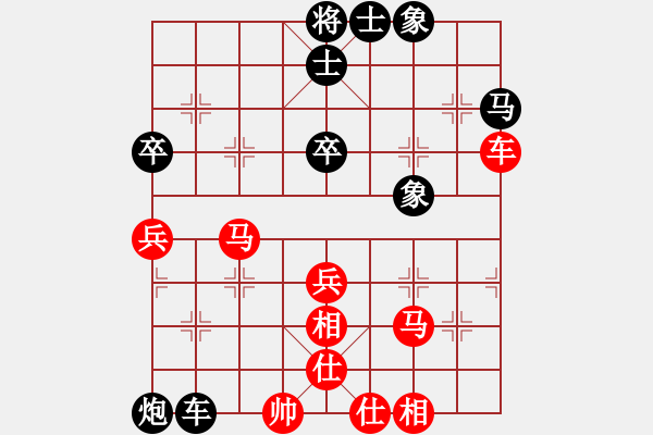 象棋棋譜圖片：張強(qiáng)       先和 言穆江     - 步數(shù)：60 