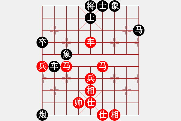 象棋棋譜圖片：張強(qiáng)       先和 言穆江     - 步數(shù)：70 