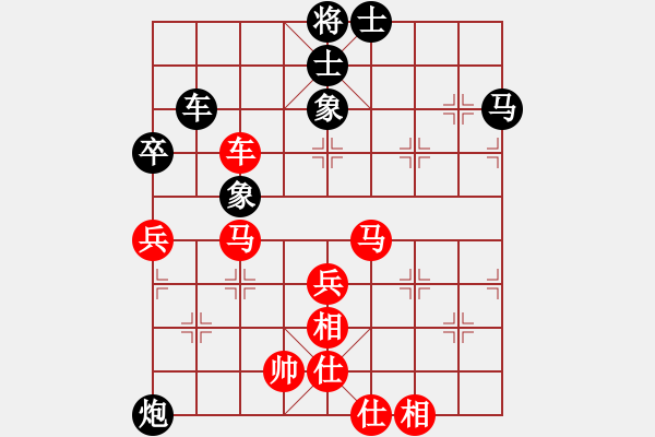 象棋棋譜圖片：張強(qiáng)       先和 言穆江     - 步數(shù)：80 