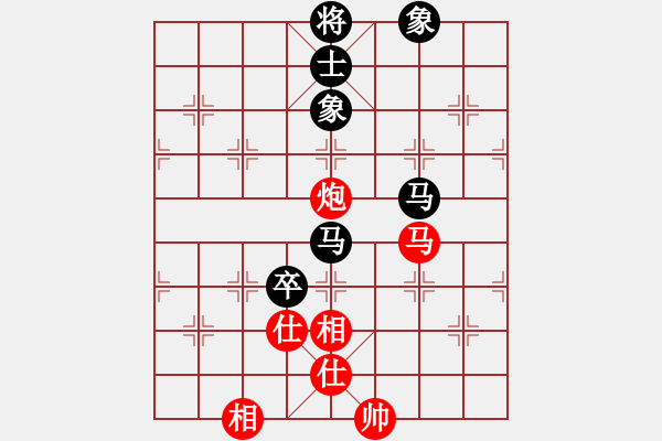 象棋棋譜圖片：上帝之劍(北斗)-和-螞蟻大王(風(fēng)魔) - 步數(shù)：100 