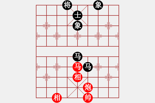 象棋棋譜圖片：上帝之劍(北斗)-和-螞蟻大王(風(fēng)魔) - 步數(shù)：110 