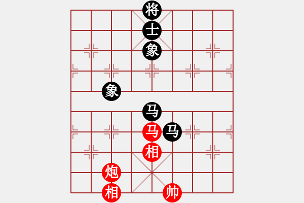 象棋棋譜圖片：上帝之劍(北斗)-和-螞蟻大王(風(fēng)魔) - 步數(shù)：120 