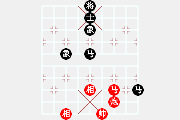 象棋棋譜圖片：上帝之劍(北斗)-和-螞蟻大王(風(fēng)魔) - 步數(shù)：130 