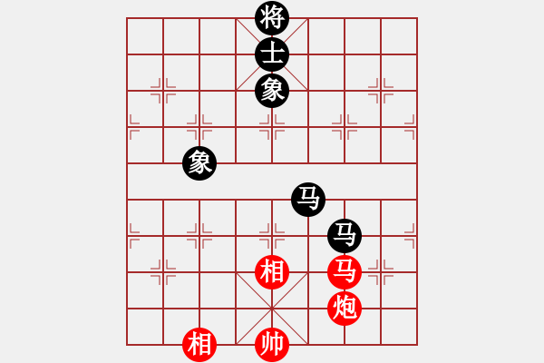 象棋棋譜圖片：上帝之劍(北斗)-和-螞蟻大王(風(fēng)魔) - 步數(shù)：140 