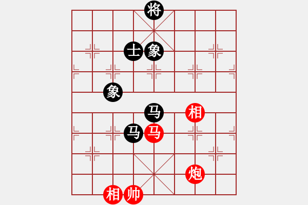 象棋棋譜圖片：上帝之劍(北斗)-和-螞蟻大王(風(fēng)魔) - 步數(shù)：150 