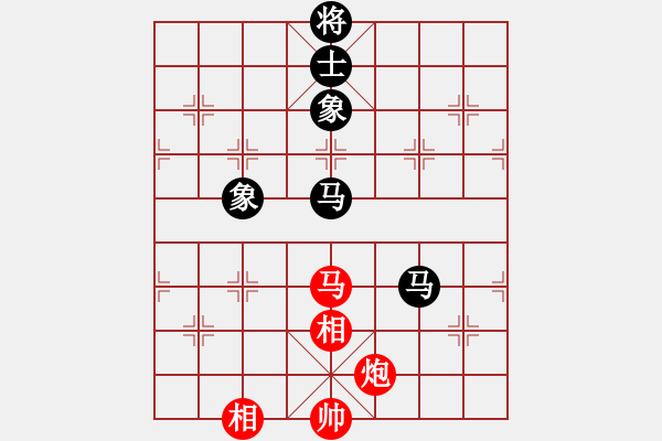 象棋棋譜圖片：上帝之劍(北斗)-和-螞蟻大王(風(fēng)魔) - 步數(shù)：160 