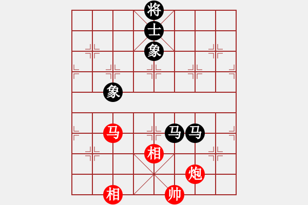 象棋棋譜圖片：上帝之劍(北斗)-和-螞蟻大王(風(fēng)魔) - 步數(shù)：170 