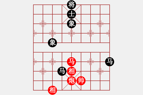 象棋棋譜圖片：上帝之劍(北斗)-和-螞蟻大王(風(fēng)魔) - 步數(shù)：180 