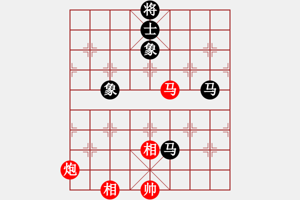 象棋棋譜圖片：上帝之劍(北斗)-和-螞蟻大王(風(fēng)魔) - 步數(shù)：190 