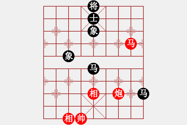 象棋棋譜圖片：上帝之劍(北斗)-和-螞蟻大王(風(fēng)魔) - 步數(shù)：200 