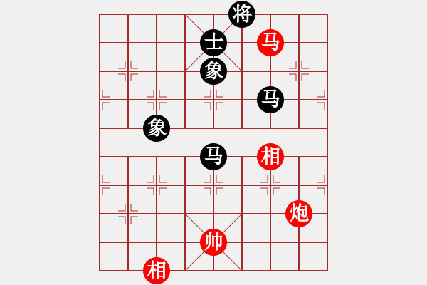 象棋棋譜圖片：上帝之劍(北斗)-和-螞蟻大王(風(fēng)魔) - 步數(shù)：210 