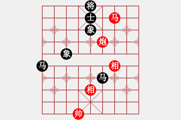 象棋棋譜圖片：上帝之劍(北斗)-和-螞蟻大王(風(fēng)魔) - 步數(shù)：229 