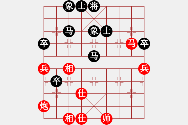 象棋棋譜圖片：上帝之劍(北斗)-和-螞蟻大王(風(fēng)魔) - 步數(shù)：60 