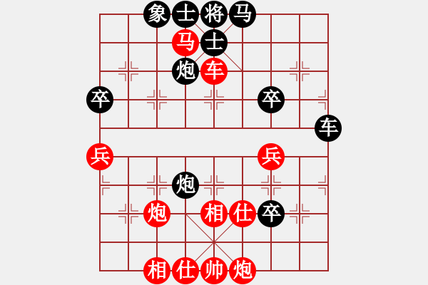 象棋棋谱图片：广西 廖千鎏 负 重庆 张勇 - 步数：60 