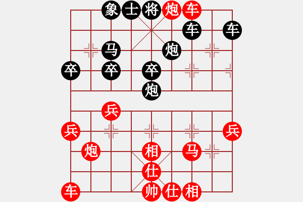 象棋棋谱图片：顺德孔广锡（先和）象棋巫师（大师级） - 步数：50 