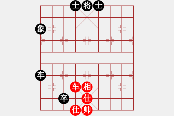 象棋棋譜圖片：不許耍賴(9星)-和-chesss(9星) - 步數(shù)：170 