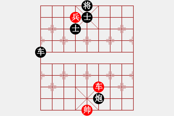 象棋棋譜圖片：特別意義的一盤棋?。。。。。。。。。。。。。。。。。。。?- 步數(shù)：160 