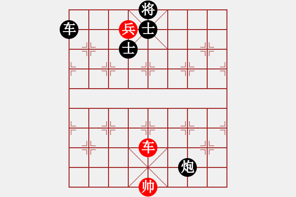 象棋棋譜圖片：特別意義的一盤棋?。。。。。。。。。。。。。。。。。。?！ - 步數(shù)：170 