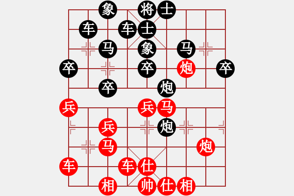 象棋棋譜圖片：《較量局形，比拼意志！》genmed【先負(fù)】寧波戚文卿(2015-4-15弈于大師網(wǎng)高級(jí)棋室) - 步數(shù)：50 