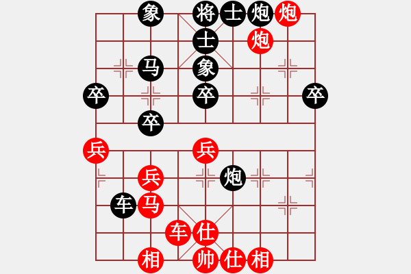 象棋棋譜圖片：《較量局形，比拼意志！》genmed【先負(fù)】寧波戚文卿(2015-4-15弈于大師網(wǎng)高級(jí)棋室) - 步數(shù)：60 