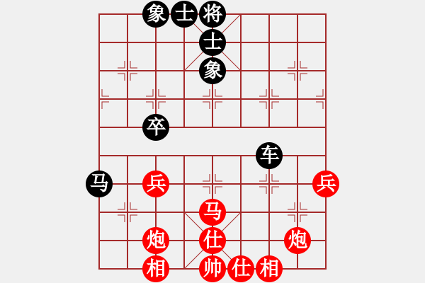 象棋棋譜圖片：東莞鳳崗陳琳琳 紅先負 石龍葉佩玲 - 步數(shù)：60 